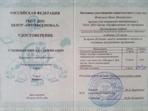 sert-01.jpg